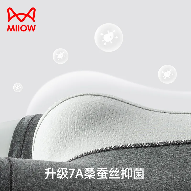 MIIOW Men Underpants-9