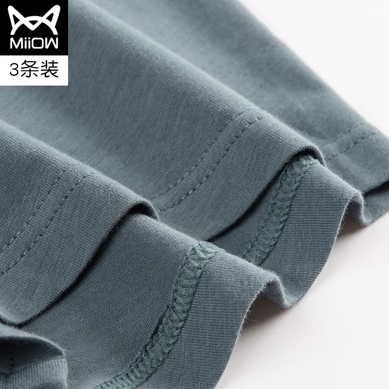MIIOW Men Underpants-29