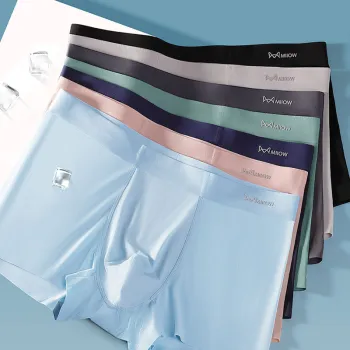 MIIOW Men Underpants