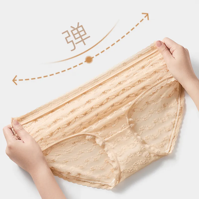 MIIOW Underpants Women's 3 Pack-36