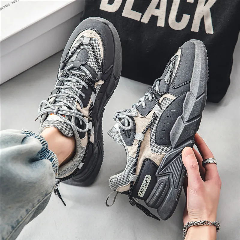 Bull Charm Slip Resistant Low Top Chunky Sneakers Men's-8
