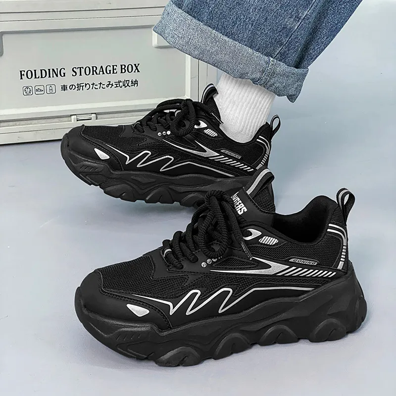 Bull Charm Chunky Sneakers Men's-4