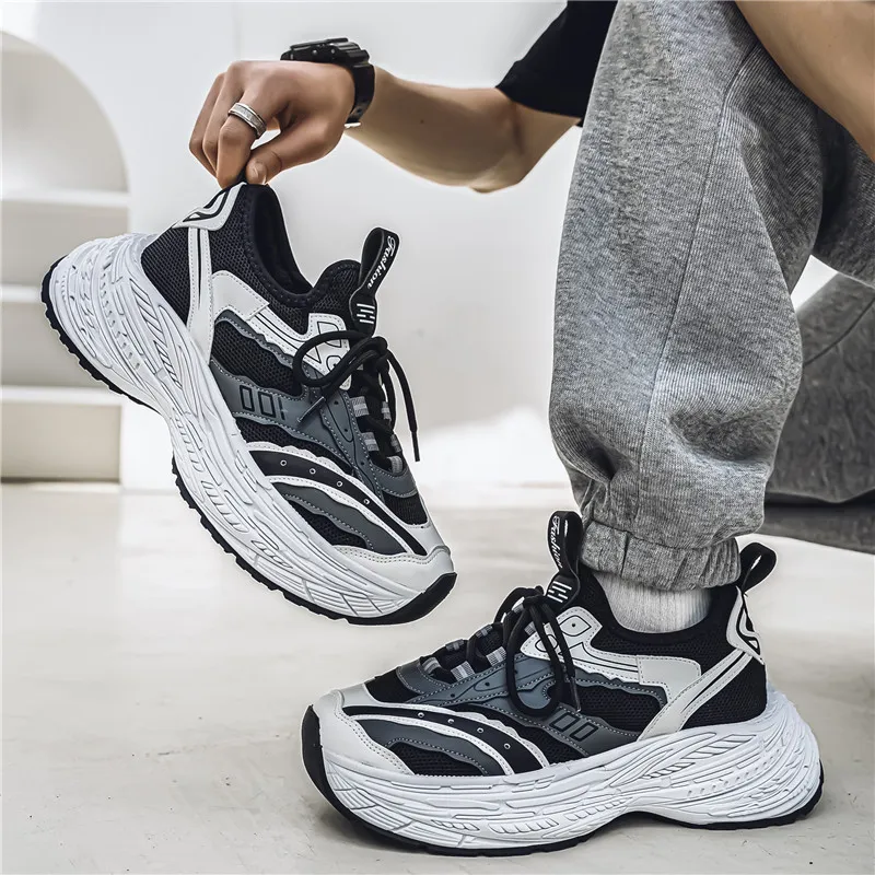 Bull Charm Low-Top Chunky Sneakers Men's-8
