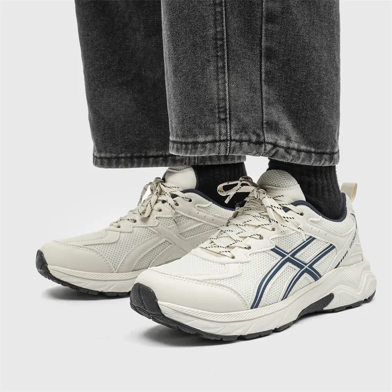Bull Charm Low Top Casual Shoes Men's-8