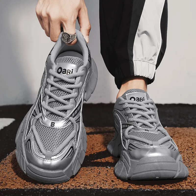 Bull Charm Low-Top Chunky Sneakers Men's-12
