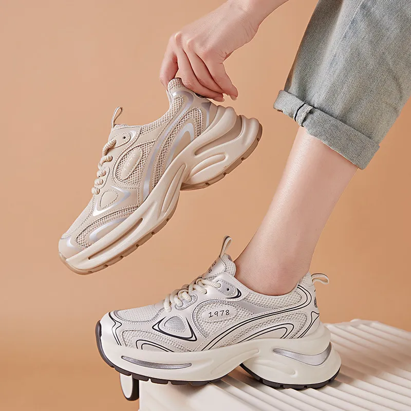 Bull Charm Chunky Sneakers Women's-3