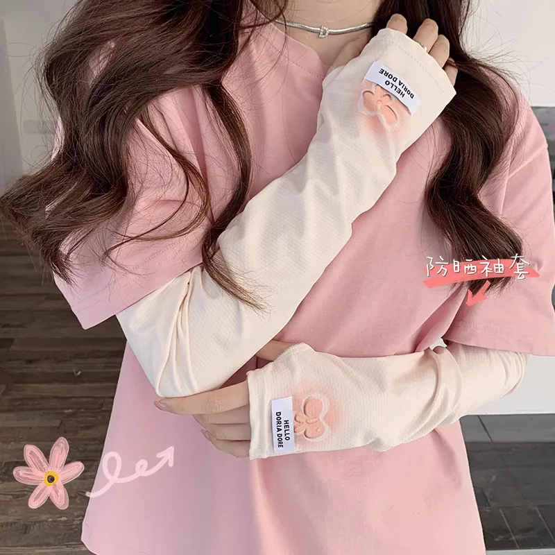 Anxious Ice Silk Polyester Sun Protection Sleeves Women's-1
