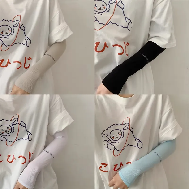 Anxious Polyamide Sun Protection Sleeves Unisex-1