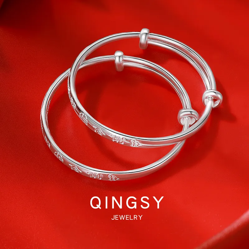 Sentimentality 999 Fine Silver Bangles Kids'-1