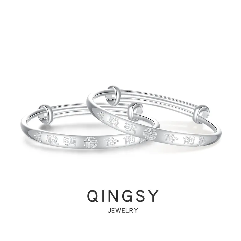 Sentimentality 999 Fine Silver Bangles Kids'-4