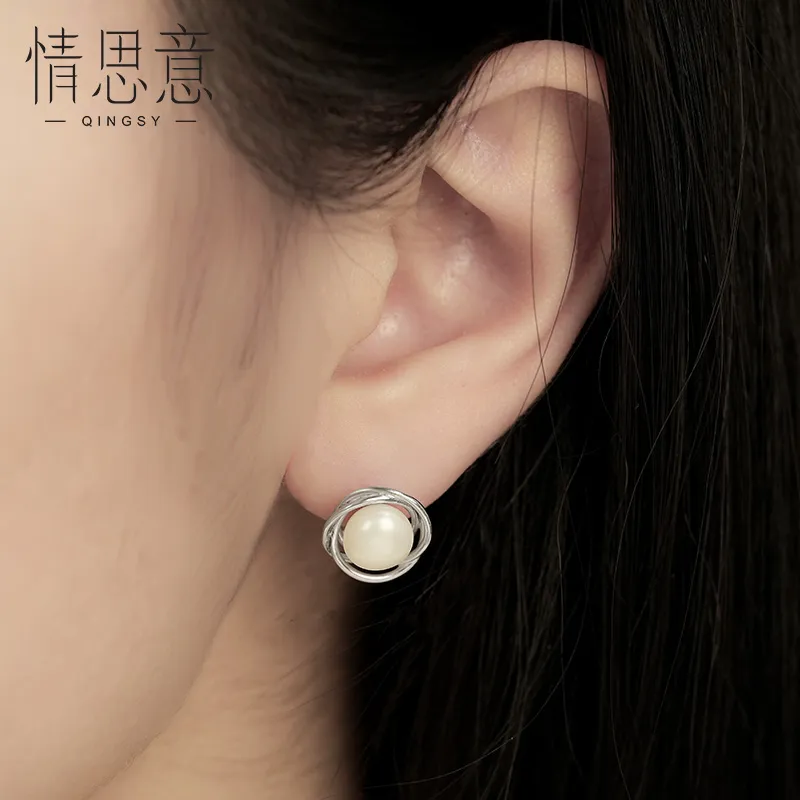 Sentimentality 925 Sterling Silver Stud Earrings Women's-3