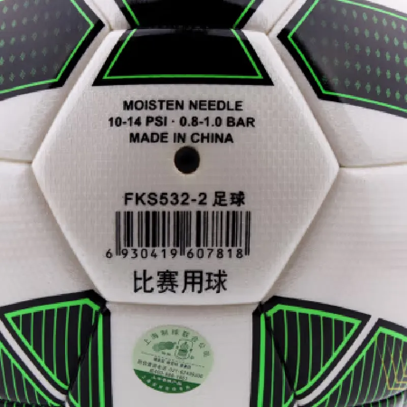 TRAIN Soccer-11