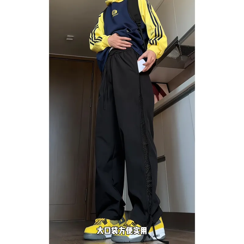NEAR HERE Casual Pants Unisex-7