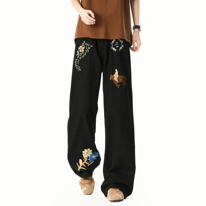 NEAR HERE Jeans Unisex-7