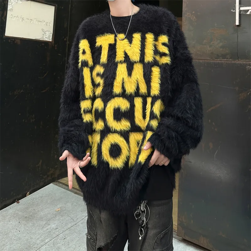 NEAR HERE Knitwear Unisex-24