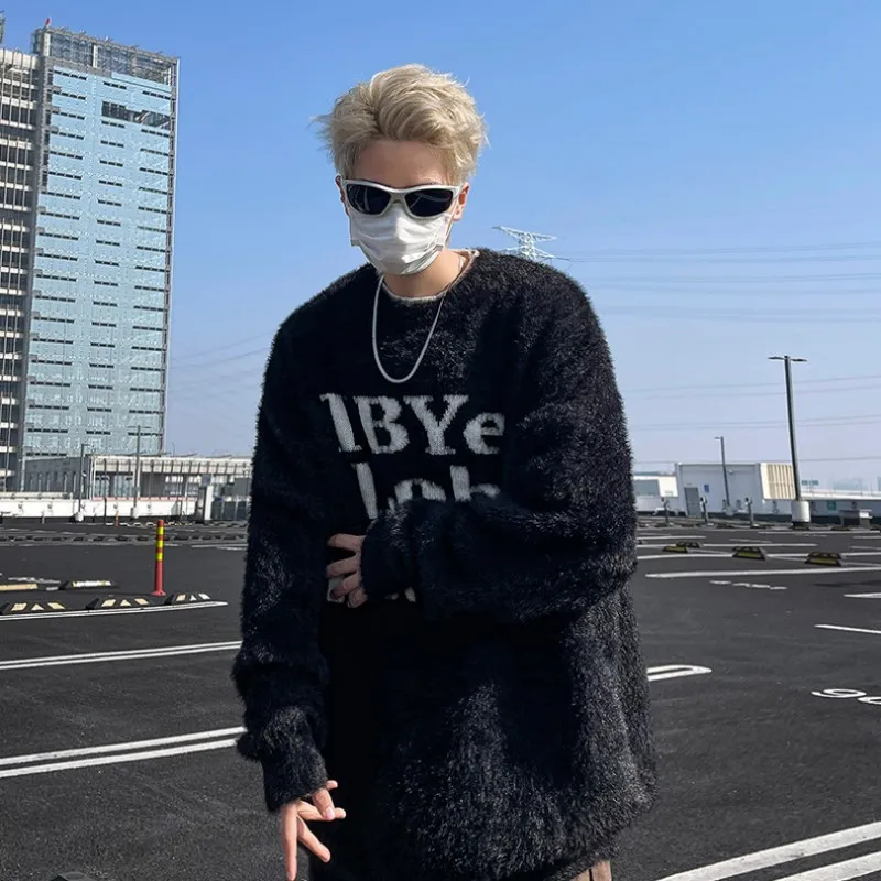 NEAR HERE Knitwear Unisex-5