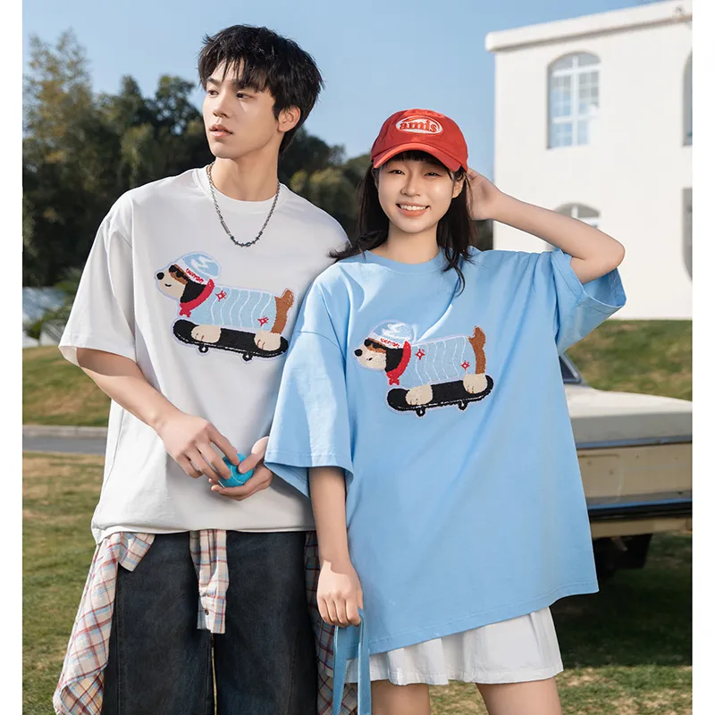 NEAR HERE T Shirts Unisex-19