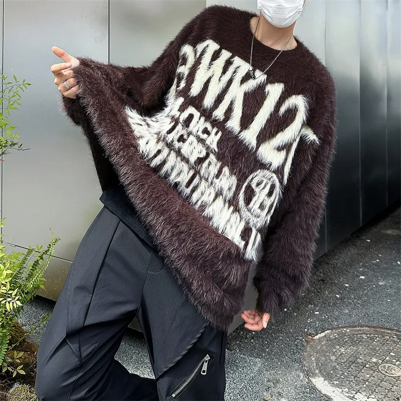 NEAR HERE Knitwear Unisex-14