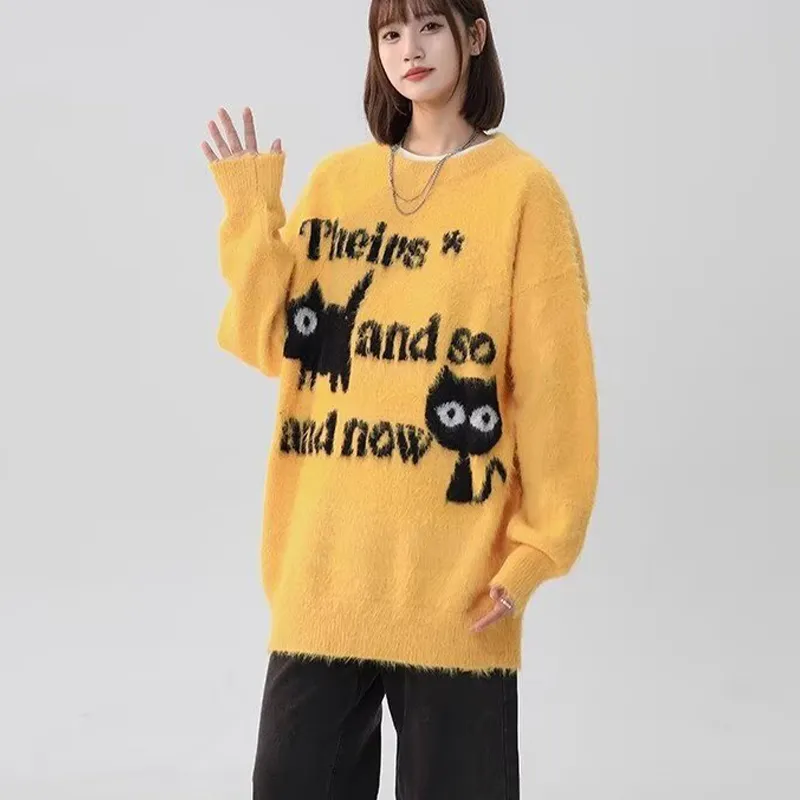 NEAR HERE Knitwear Unisex-11