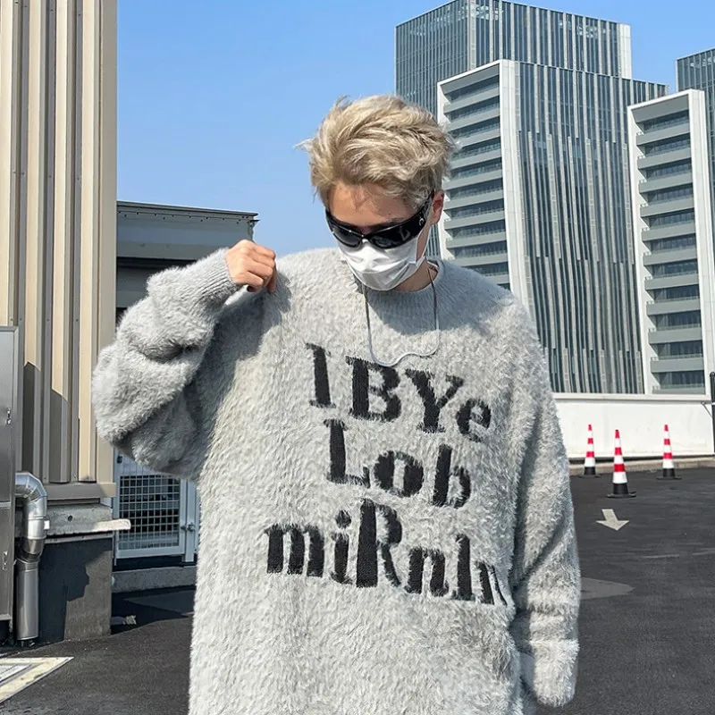 NEAR HERE Knitwear Unisex-7