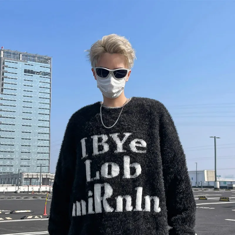 NEAR HERE Knitwear Unisex-4