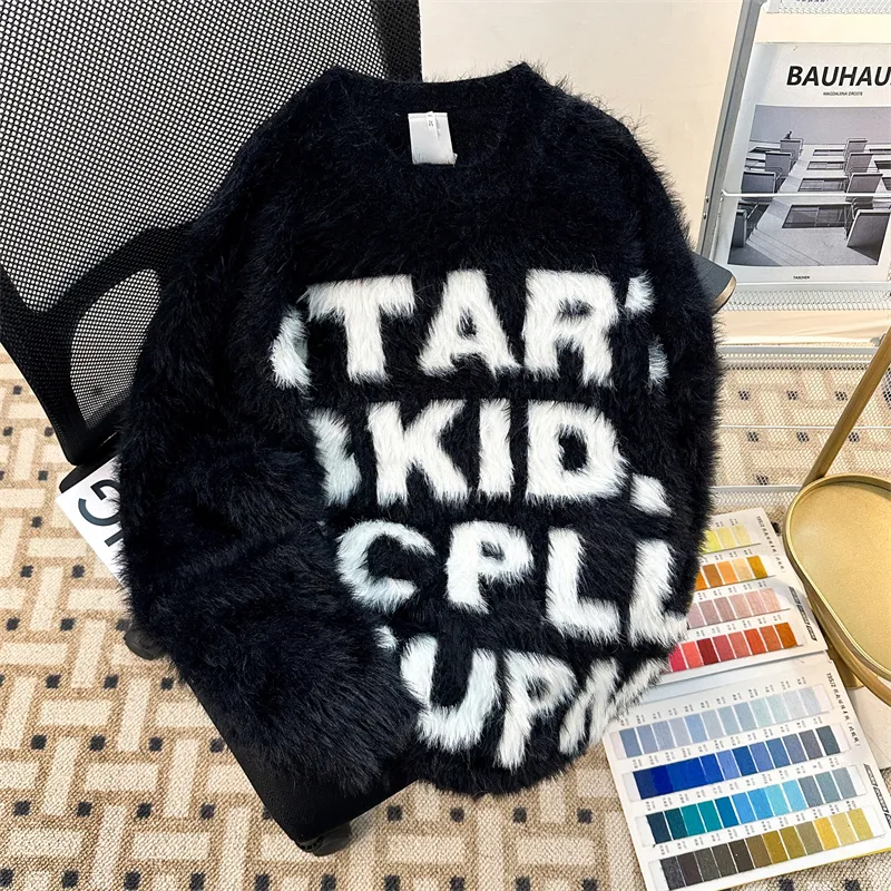 NEAR HERE Knitwear Unisex-4