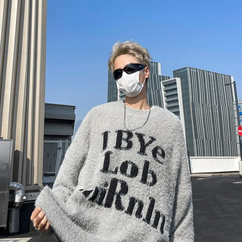 NEAR HERE Knitwear Unisex-8