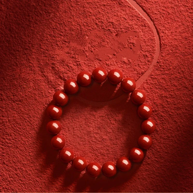 Sweet Kisses Reconstructed Cinnabar Jade Bracelets Unisex-2