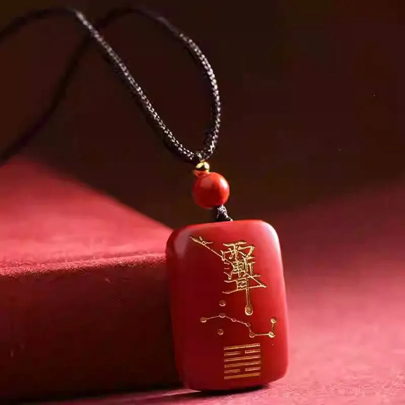 Sweet Kisses Reconstructed Cinnabar Necklaces Unisex-4