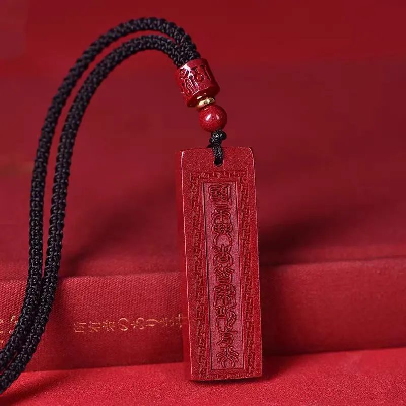 Sweet Kisses Reconstructed Cinnabar Necklaces Unisex-4