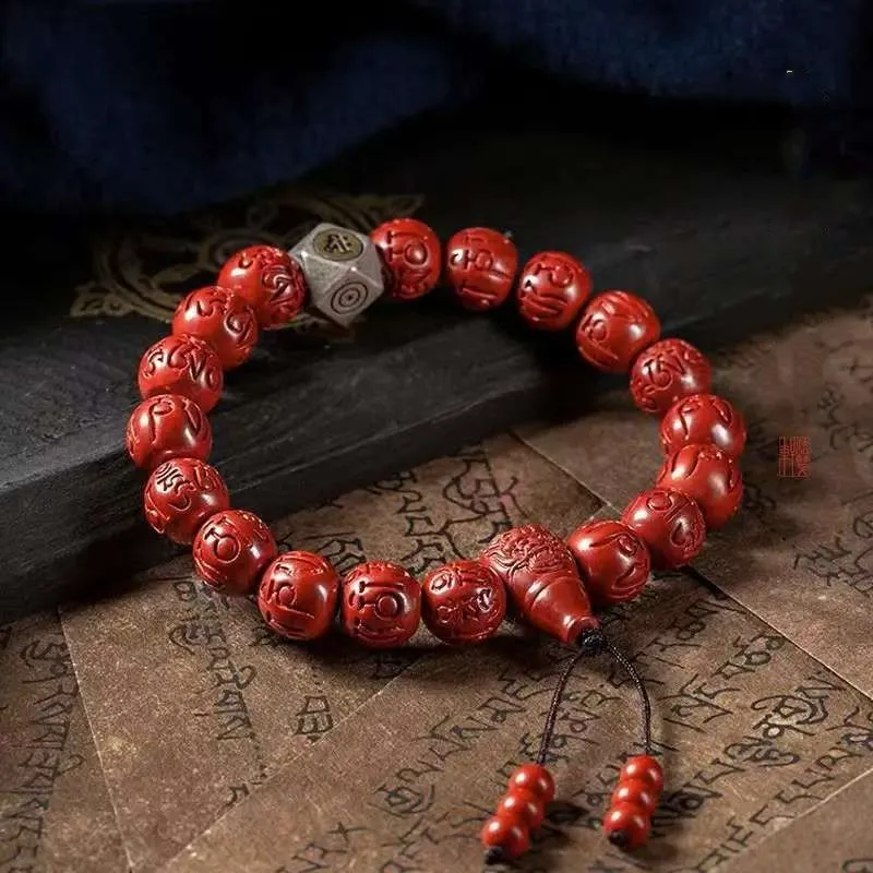 Sweet Kisses Cinnabar Jade Bracelets Unisex-1