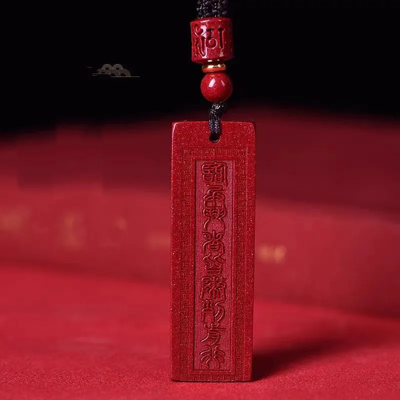 Sweet Kisses Reconstructed Cinnabar Necklaces Unisex-1