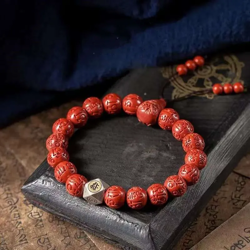 Sweet Kisses Cinnabar Jade Bracelets Unisex-6