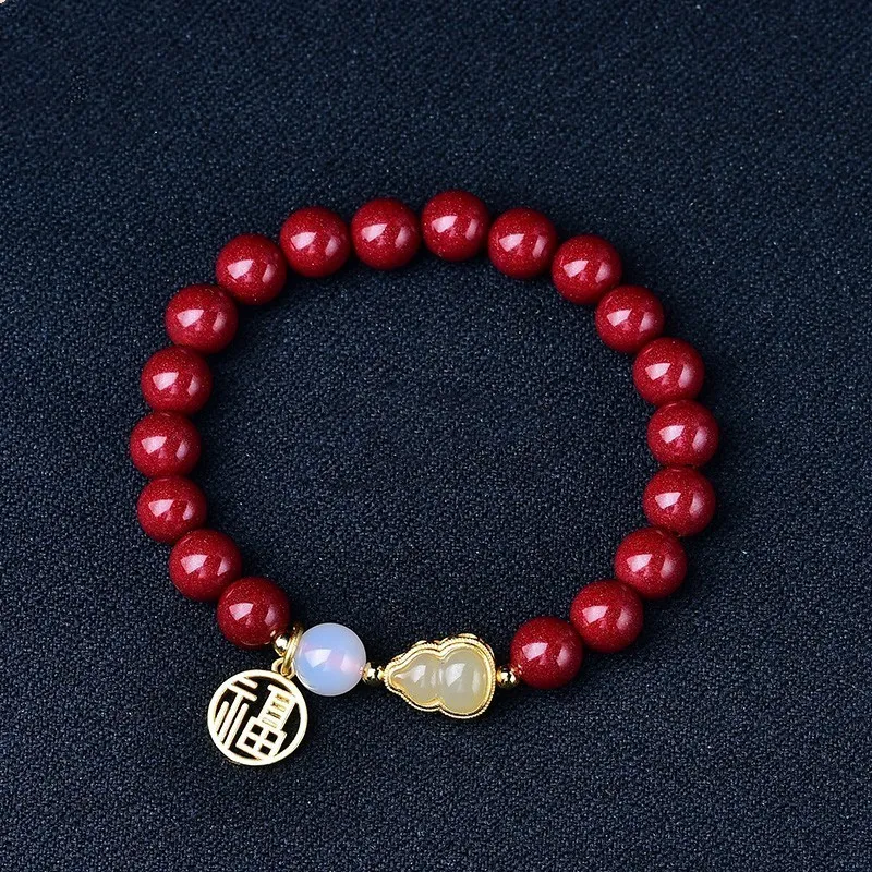 Sweet Kisses Cinnabar Jade Bracelets Unisex-2