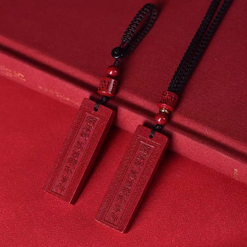 Sweet Kisses Reconstructed Cinnabar Necklaces Unisex-2