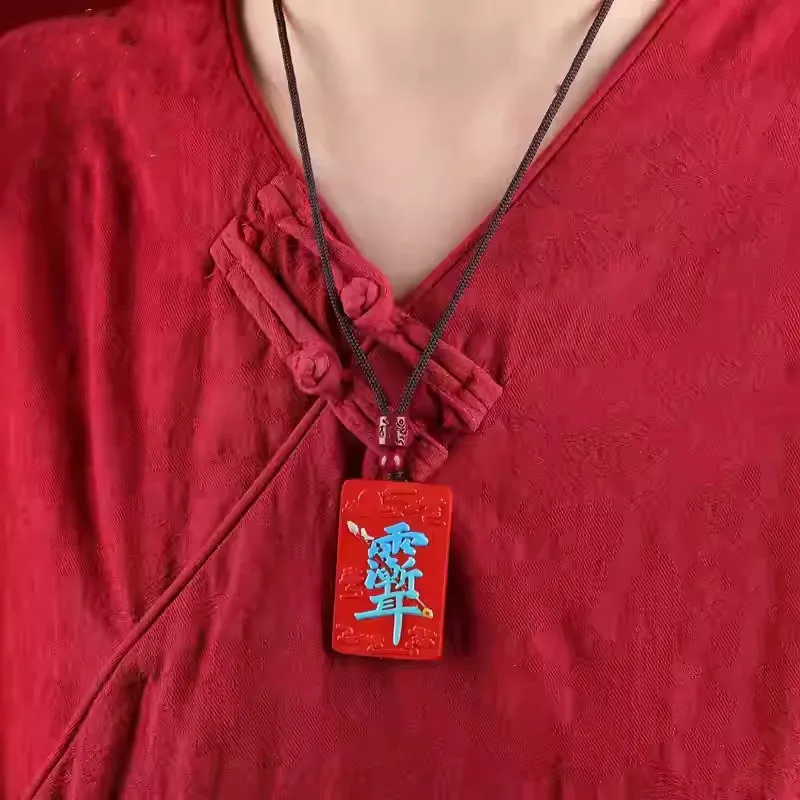 Sweet Kisses Cinnabar Necklaces Unisex-4