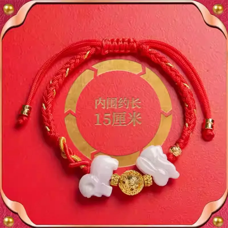 Sweet Kisses Glutinous Jade Bracelets Unisex-2