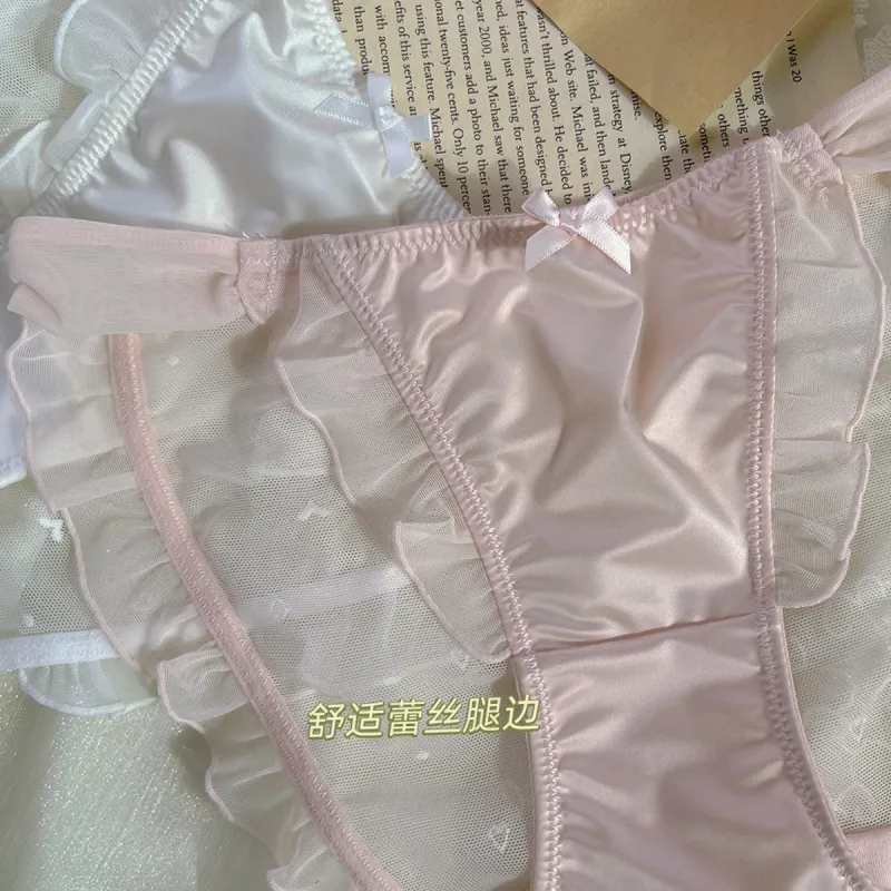 YIMANLI Underpants Women's 2 Pack-2