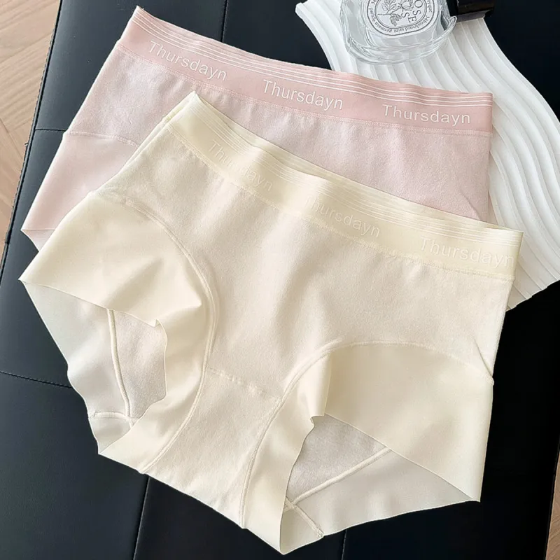 YIMANLI Underpants Women's 3 Pack-5