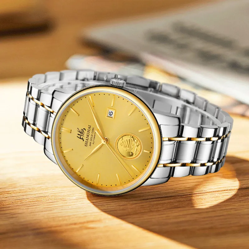 SHANGHAI Unisex National Watch-1