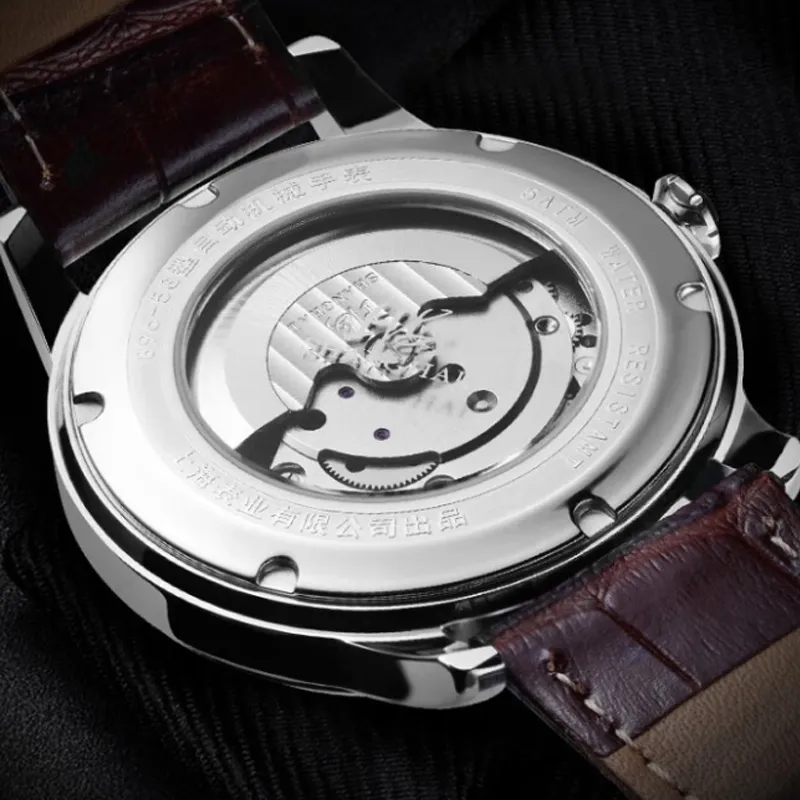 SHANGHAI Men National Watch-4