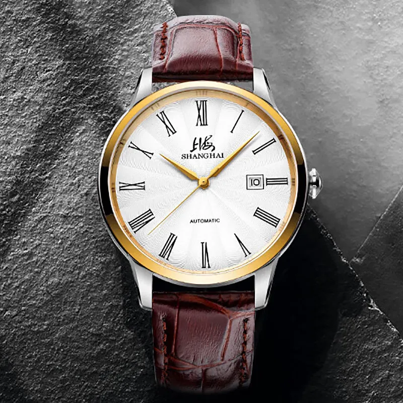 SHANGHAI Men National Watch-3
