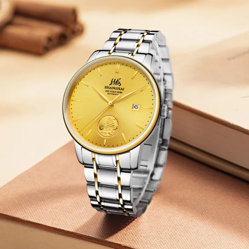 SHANGHAI Unisex National Watch-3