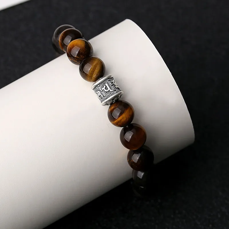 FANSHINER Tiger's Eye Stone Bracelets Men's-3