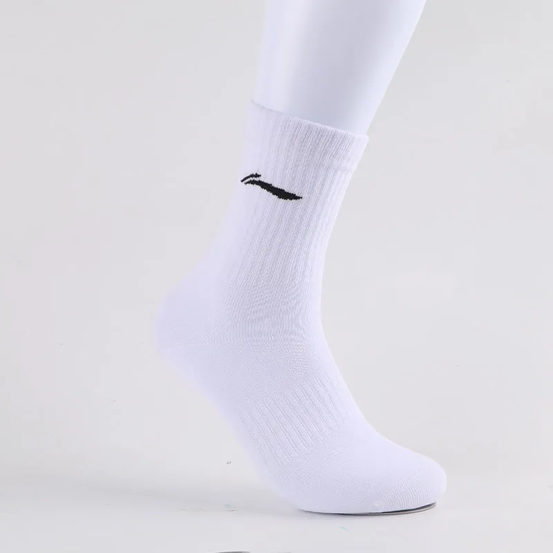 LiNing Mid Calf Socks Unisex 3 Pack Black White Gray-2