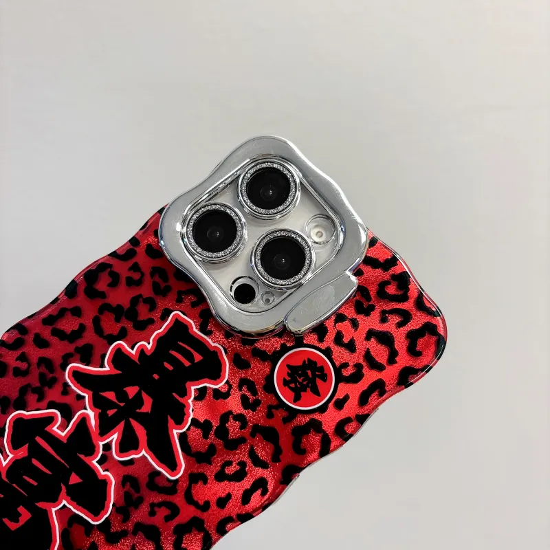 BZBN Phone Cases-7