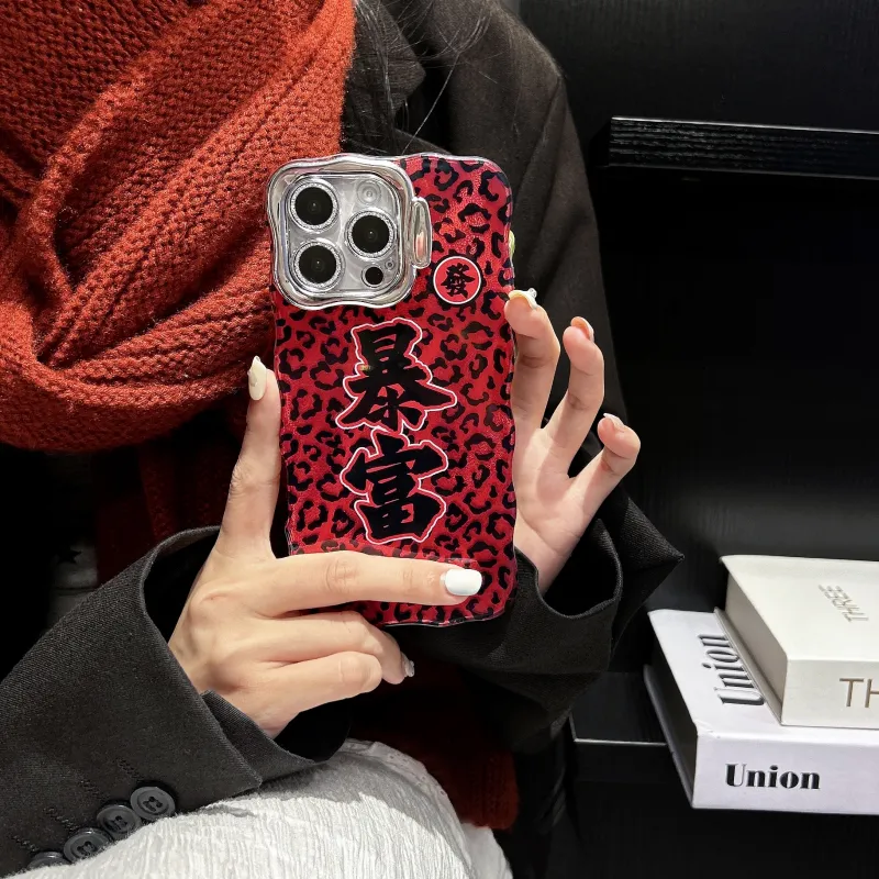 BZBN Phone Cases-6