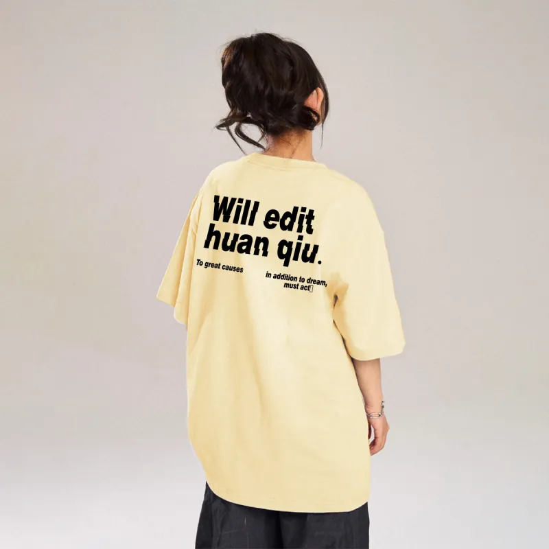 HUANQIU T Shirts Unisex-21
