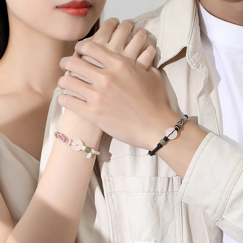 220 True Cause 284 Hetian Jade Bracelets Unisex Pale Greenish White Jade-1