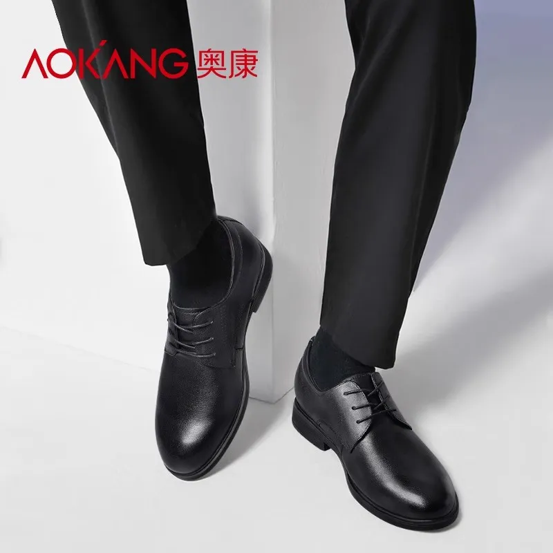 AOKANG Wedding Groom Shoes Dress Shoes Men's Black-3